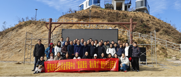 ǸԶľ Ĺ֯Աɲɽչл