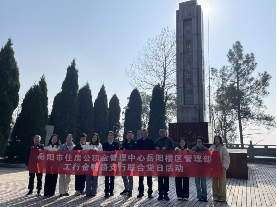 кɫ Ϊġ¥֧빤н·֧ϿչιȺʿ԰⵳ջ