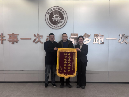 ��Ч��������� ������л������