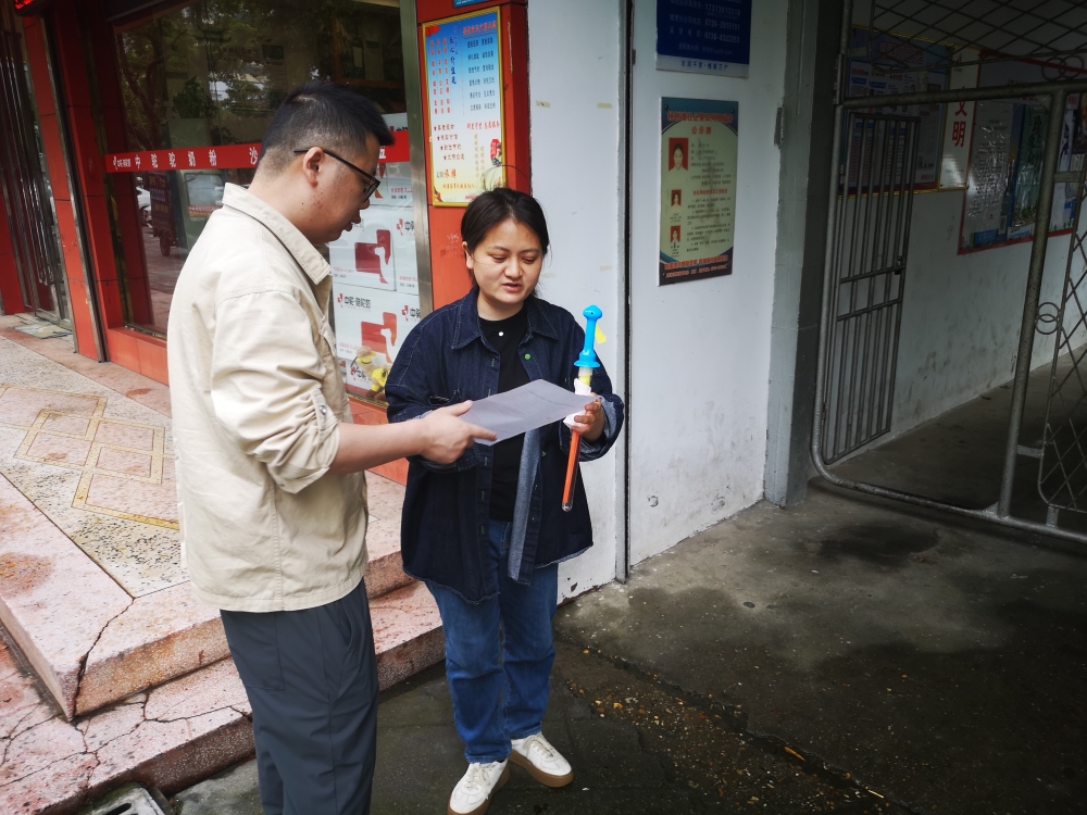 ��ץ����ƽ��� ���򹥼�����⡪���������Ĵ��ڴ����ж���Ч����