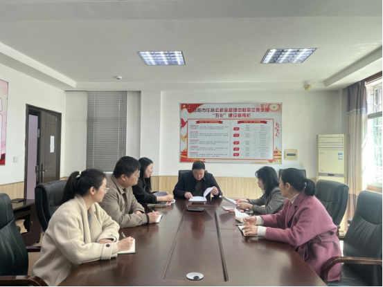 ƽ����֧���ٿ�2025�����֯��������������鵳Ա���