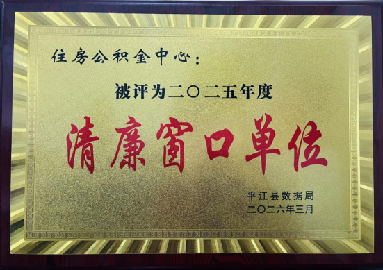 ƽ����ס������������פ������񴰿ڻ������������ڵ�λ��