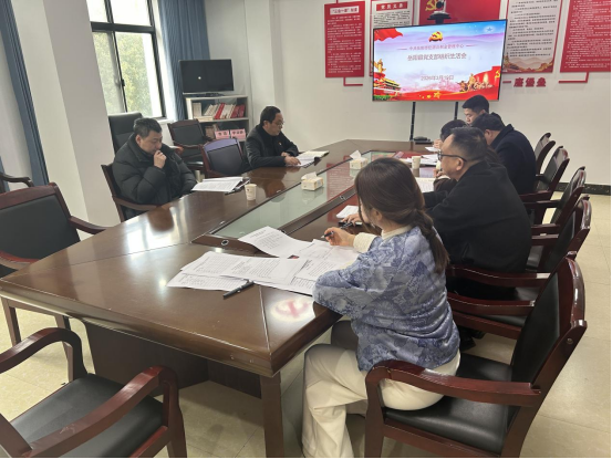 �������������� ���ľ���ı��չ  ���������ص�֧���ٿ�2025�����֯��������������鵳Ա����